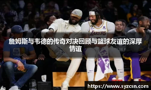 beat365·体育官网