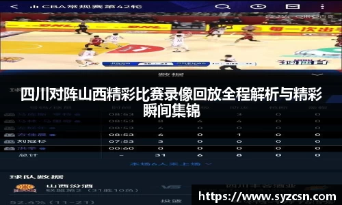 beat365手机版官方网站